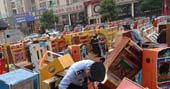 北海收缴312台涉赌游戏机