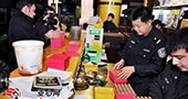新疆维吾尔自治区开展游艺娱乐场所专项整治行动