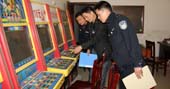 拉僧仲工商所三项措施整治区电子游戏娱乐场所