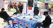 乌鲁木齐市打击电子游艺场所赌博行动取得阶段性成果
