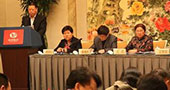 广东省文化新业态蓬勃兴起 将组建50亿产业投资基金