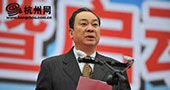 杭州加大政策扶持力度 加快动漫产业发展 