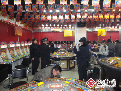 哈尔滨警方“打赌”专项行动拘留３５人