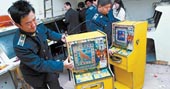 福州：靠赌博机养老 两老翁被抓