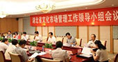 湖北省推进文化市场综合执法改革