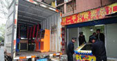 民警突袭 一小时缴77台“老虎机”