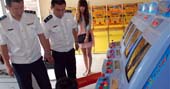 山东济南排查电子游戏机厅