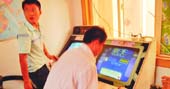 大学生输光两万学费举报赌博游戏机