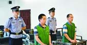 用遥控器盗取游戏机内钱币 两人获刑