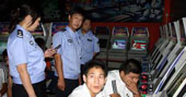 警方出重拳整治电子游艺娱乐场所