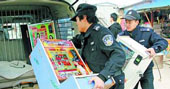 北海警方大力查获游戏机赌博