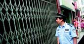 民警听人闲聊揪出隐藏赌博机
