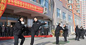 长春市娱乐场所保安正式上岗