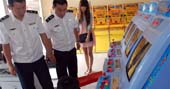 金融海啸惹火电子游戏机厅