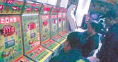 兰州市民呼吁有关部门加大查处涉赌电玩城