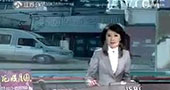 暗拍地下经营！赌博机室开在派出所门口