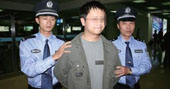 苏州两男子经营赌博游戏机房被判刑