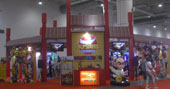 2009年北方最大青岛电玩游戏产业展