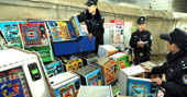 红花岗区警方销毁大批赌具