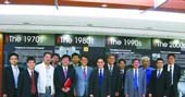 中山游艺产业发展新思路
