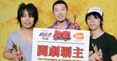 “为中国铁拳赢得尊重！”——斗剧09铁拳中国代表诞生！