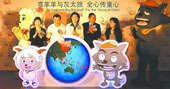 【简讯】广东文化产业发展专项资金成立