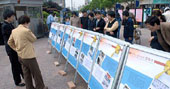 （广东省）云浮市开展娱乐场所“阳光工程” 构建文明娱乐环境 