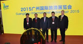 2015广州国际旅游展精彩开幕 多款游乐游戏设备亦纷呈亮相