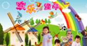 游乐园应如何才能立于不败之地？