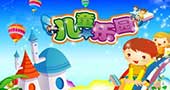 少花钱，多办事！做好儿童乐园宣传的几个小办法
