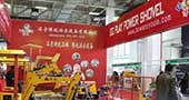 浙江游乐设备展落下帷幕：儿童挖掘机称霸全场