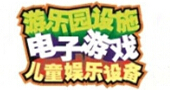 不来我就打你哦！8月与您相约2015GTI广州展！