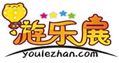 预告篇：2015游乐游艺展会汇总