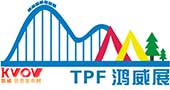 2015第二届武汉国际电玩暨游艺游乐设备展7月开幕