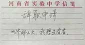 世界那么大，我想去看看！——广州TPAE展之游乐设备篇