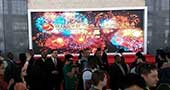 游乐游艺篇：第10届中国义乌文化产品交易会昨日开幕