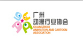 关于召开国家动漫游戏知识产权交易平台首推大会通知!