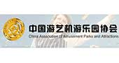 中国游艺机游乐园协会六届五次会议将在苏州召开