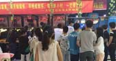 全民欢动！2015欢动中国游戏动漫嘉年华正式开启 