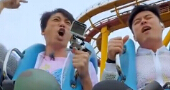 就问你怕不怕!奔跑吧兄弟玩过山车各种被吓尿的表情!