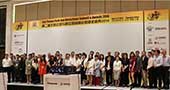 抢先看！第三届主题公园与景区国际峰会大会议程