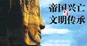 主题乐园全面升级，传播中华文化将成主旋律