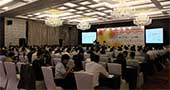 第三届主题公园与景区国际峰会在上海隆重举行
