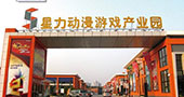 购买游戏机，当然到广州游戏机批发市场去！
