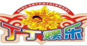 期待您的加盟----丁丁娱乐服务有限公司开始招商啦！