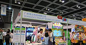 直击展会盛况，2015亚洲景点博览会之游乐设备篇