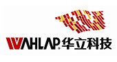 广州华立科技有限公司（华立科技）