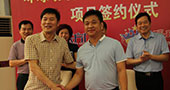 华中最大室内儿童乐园——环球动漫,落户荆门