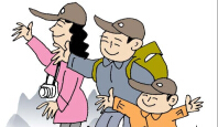从端午小长假看旅游市场变化----家庭游增长明显！
