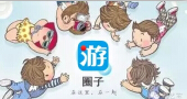 游艺宝